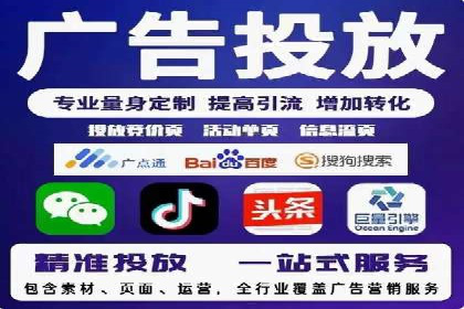 百度SEM推广实战案例分享，效果惊人！